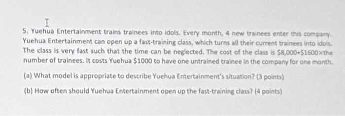 I 5 Yuehua Entertainment Trains Trainees Into Idols Every Month 4 New Trainees Enter This Company Yuehua Entertainme 1