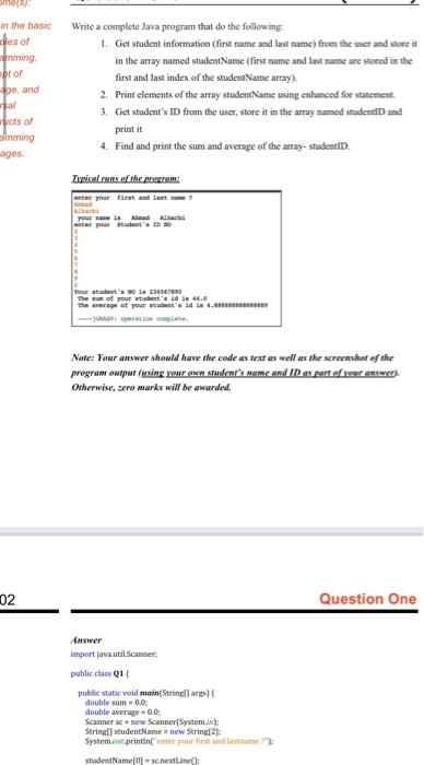 Write A Complete Java Program That Do The Following 1 Get Student Information First Name And Last Name From The User 1
