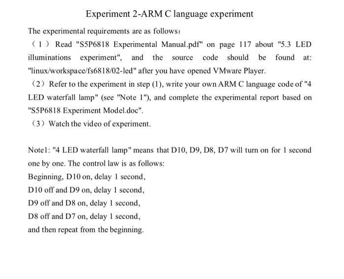 Experiment 2 Arm C Language Experiment The Experimental Requirements Are As Follows 1 Read S5p6818 Experimental Manu 1