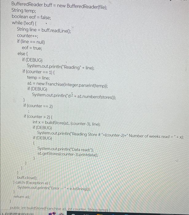 5 Using Java Start With The Following Source Code Driver Java Public Class Driver Public Static Void Main String 2
