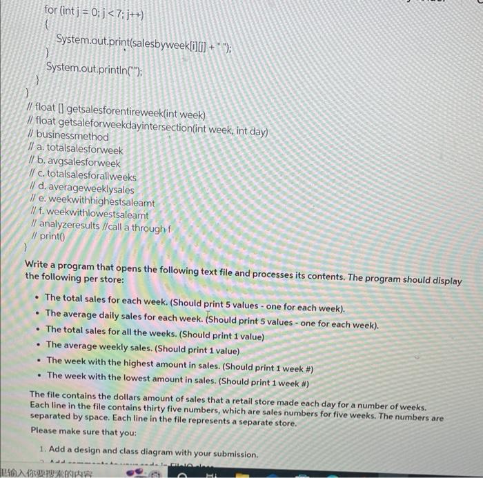5 Using Java Start With The Following Source Code Driver Java Public Class Driver Public Static Void Main String 5