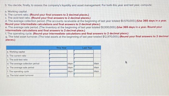 Required Information Problem 14 15 Algo Comprehensive Ratio Analysis L014 2 L014 3 Lo14 4 Lo14 5 Lo14 6 The Foll 5