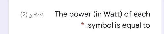 Part Iv Question The Following Equation Is A General Form Of A Certain Digital Modulation S T 0 2k Cos 2nf T 0 2 2