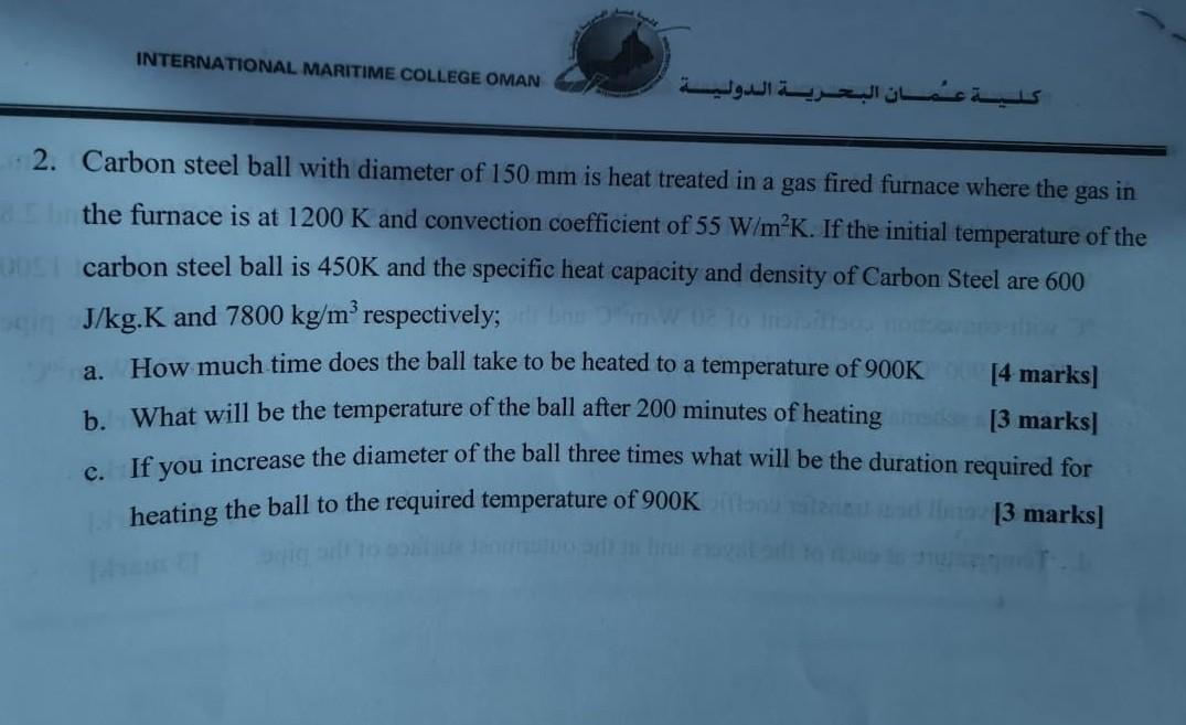 International Maritime College Oman 2 Carbon Steel Ball With Diameter Of 150 Mm Is Heat Treated In A Gas Fired Furnace 1