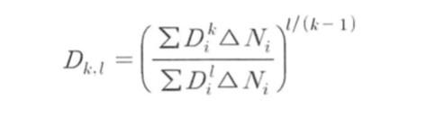 Calculate The Simple Mean Diameter Area Mean Diameter And Volume Mean Diameter Using The Result Table Of Diesel Oil In 1