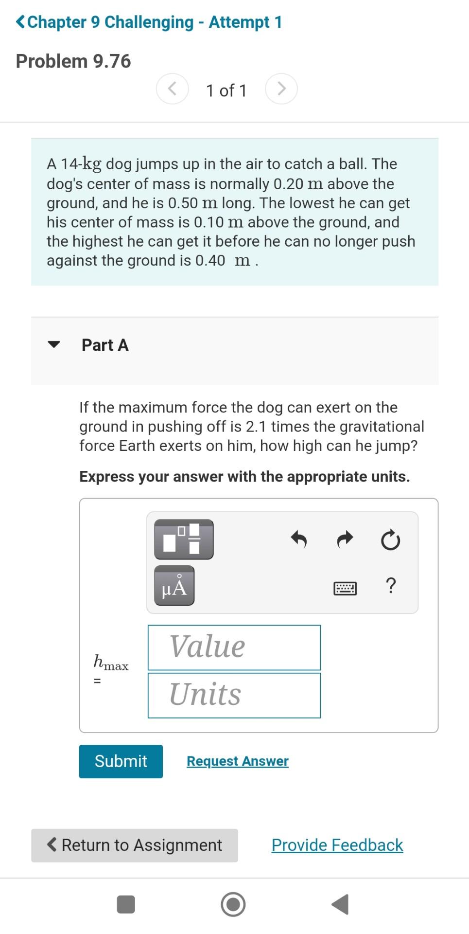I Need Help 1