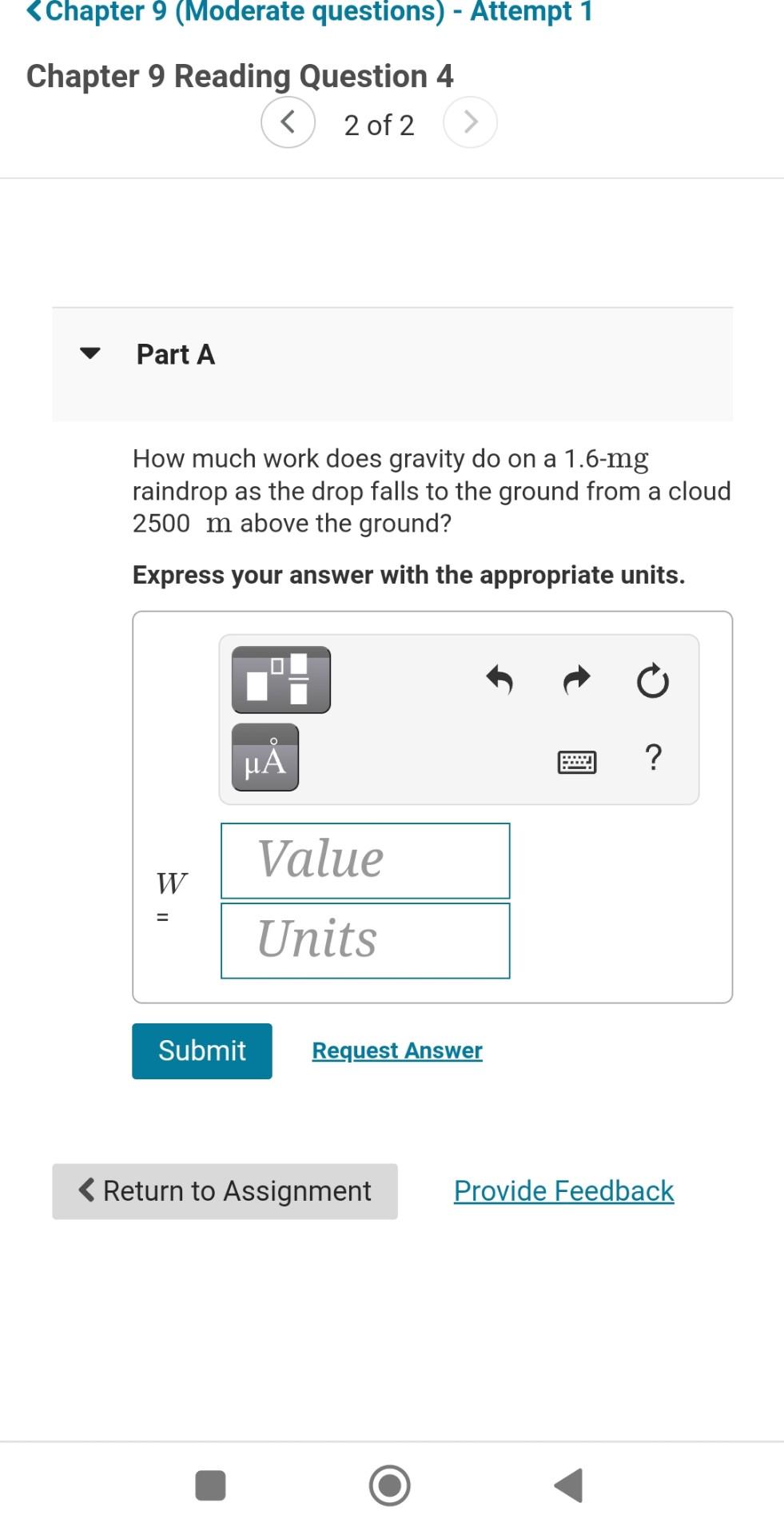 I Need Urgent Assistance Please 1