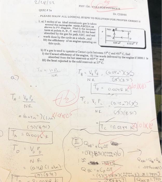 2 28 22 Phy 136 College Ptiysics 11 Quiz Sa Dt Chinn Please Show All Logical Steps To Solution For Proper Credit 1 1