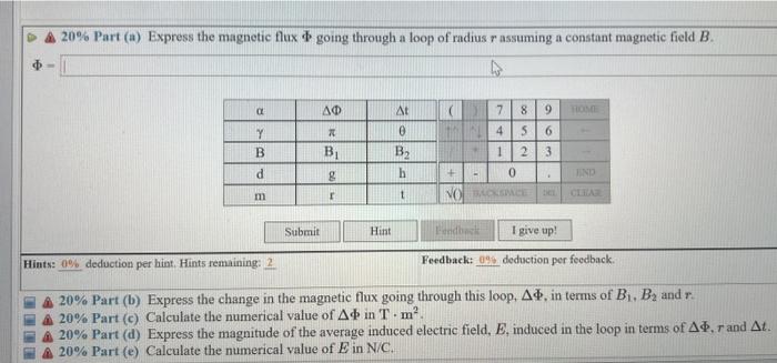 8 Problem 6 A Loop Of Wire With Radius 0 058 M Is In A Magnetic Field Of Magnitude Bas Shown In The Figure The Mag 2