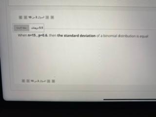 When 15 06 Then The Standard Deviation Of Tomato 1