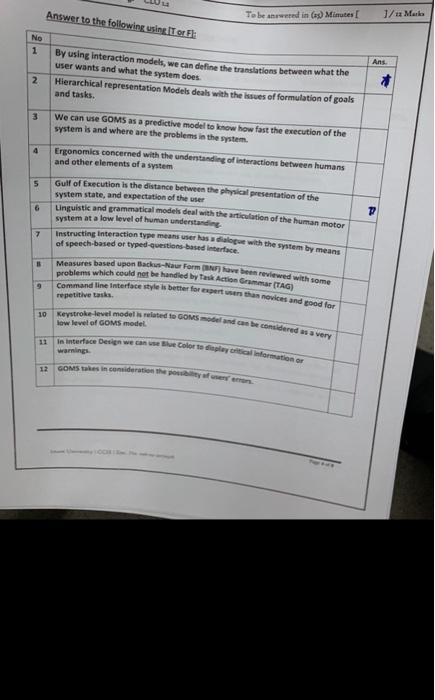 To Be Answered In 25 Minutes Answer To The Following Using It Or Fl No 1 By Using Interaction Models We Can Define 1