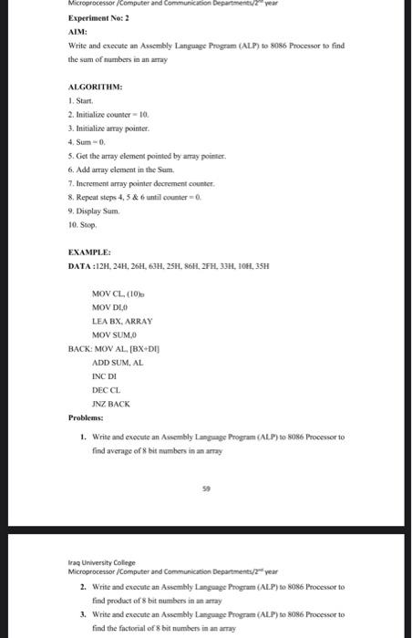 Microprocessor Computer And Communication Departments 2 Experiment No 2 Aim Write And Execute An Assembly Language Pro 1