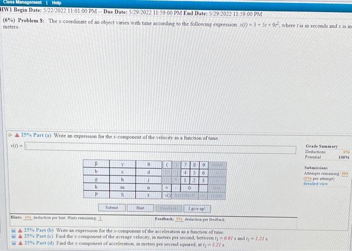 Class Management Help Hw1 Begin Date 5 22 2022 11 01 00 Pm Due Date 5 29 2022 11 59 00 Pm End Date 5 29 2022 11 5 1