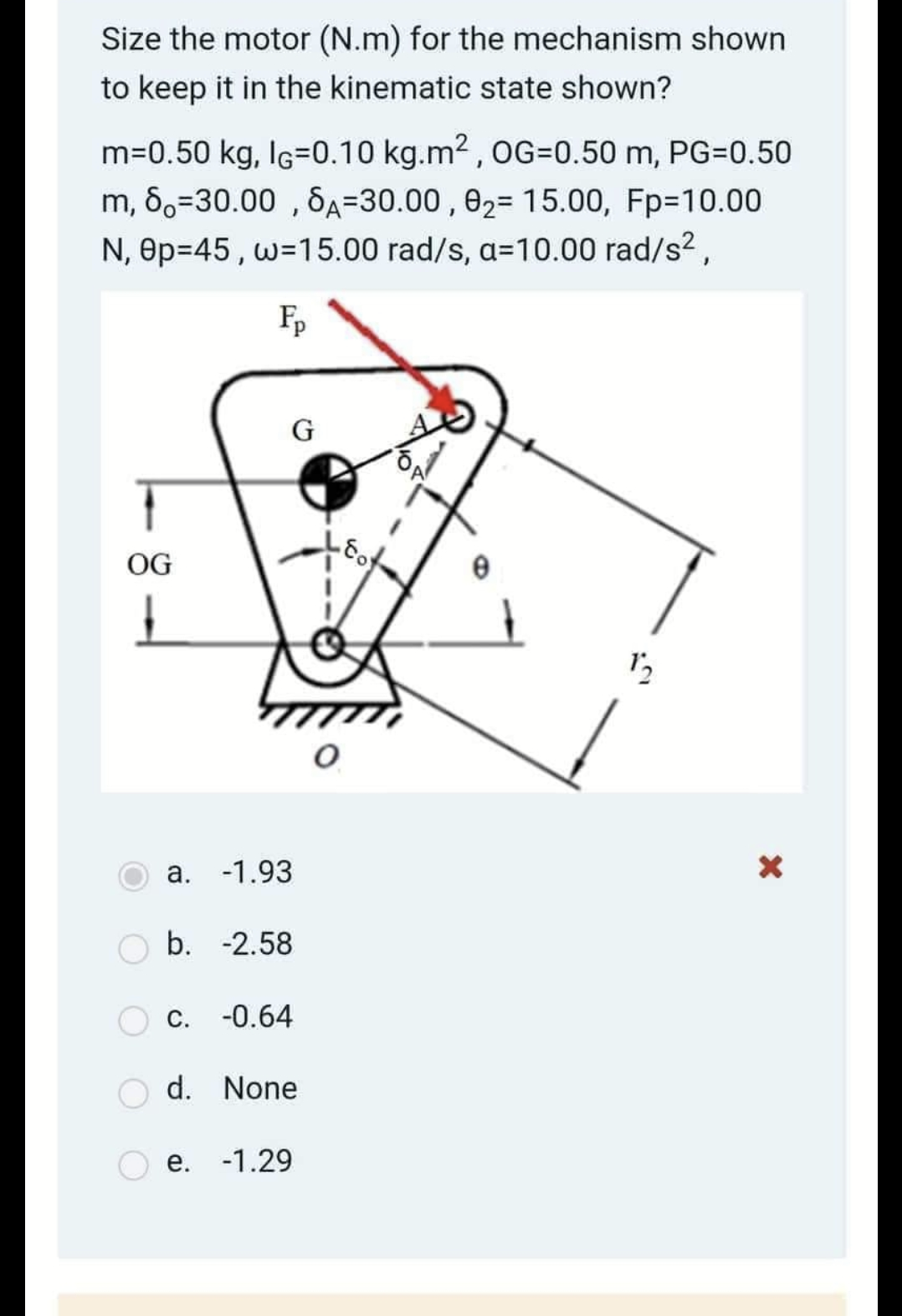 Size The Motor N M For The Mechanism Shown To Keep It In The Kinematic State Shown M 0 50 Kg Ig 0 10 Kg M Og 0 50 1