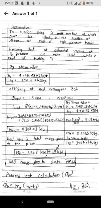 10 16 Boiler Answer 1 Of 1 Tursing Comple Pump Regenerative Cycle 01 Pemp Choreo Lte Done 011 Open Watts Heater 19 4