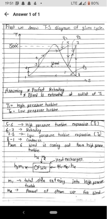 10 16 Boiler Answer 1 Of 1 Tursing Comple Pump Regenerative Cycle 01 Pemp Choreo Lte Done 011 Open Watts Heater 19 5