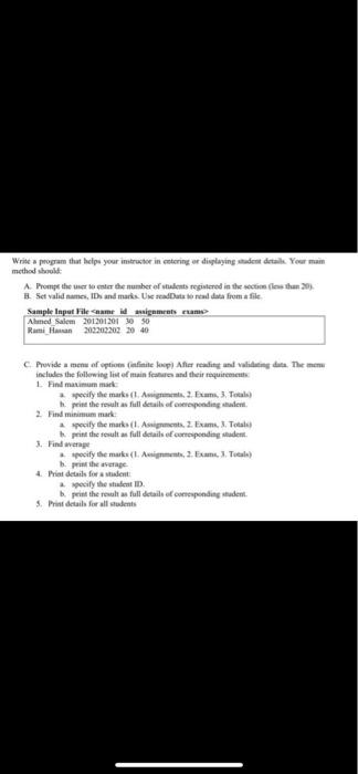 Write A Program That Helps Your Instructor Intering Or Displaying Student Detaile Your Mam Methodshold A Promether To E 1