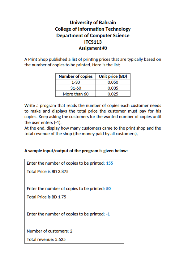 University Of Bahrain College Of Information Technology Department Of Computer Science Itcs113 Assignment 3 A Print Sho 1