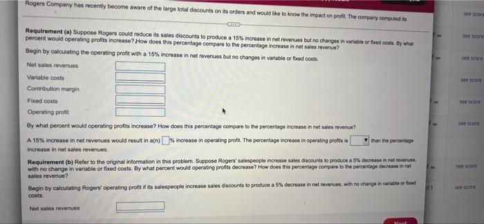 Points Possible Goomit Quiz Rogers Company Has Recently Become Aware Of The Large Total Discounts On Its Orders And Wou 2