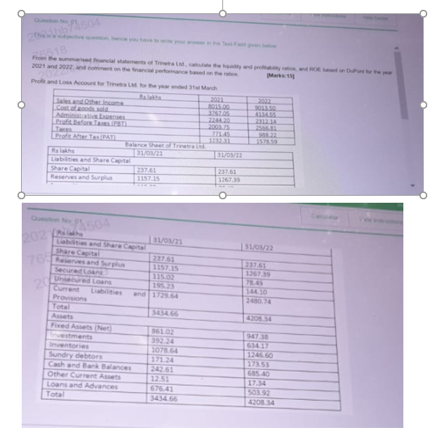 Question No 01 202 Hb74504 Subjective Question Hence You Have To Write Your Answer In The Texd Field Given Below 26518 1
