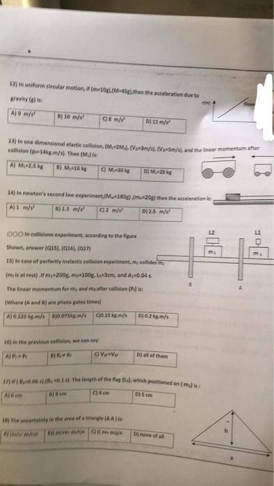 12 In Uniform Circular Motion If M 10g M 45g Then The Acceleration Due To Gravity A Is Aj9 M S B 10 M S 8 M S 1