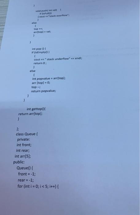 Q1 Find The Output Of The Following C Program You Should Write The Full Explanation Not Just The Final Output 4 Po 2