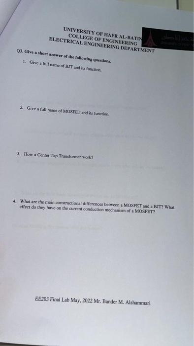 University Of Hafr Al Batin College Of Engineering Electrical Engineering Department Q3 Give A Short Answer Of The Foll 1