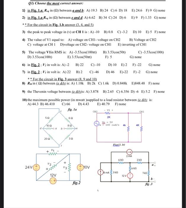 Q1 Choose The Most Correct Answer 1 In Fig 1 A Rey In 12 Between A And B A 19 3 B 24 C 6 D 18 2 In Fig 1 A 1