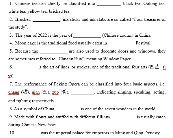 1 Chinese Tea Can Chiefly Be Classified Into Black Tea Oolong Tea White Tea Yellow Tea Bricked Tea 2 Brushes Ink 1