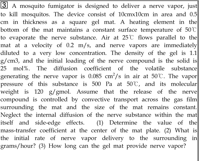 Can You Solve These Question For Me 1