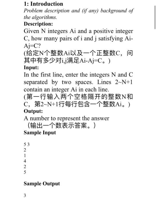 1 Introduction Problem Description And If Any Background Of The Algorithms Description Given N Integers Ai And A Po 1