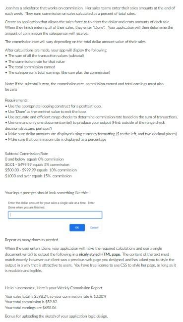 Plz Use Html 1