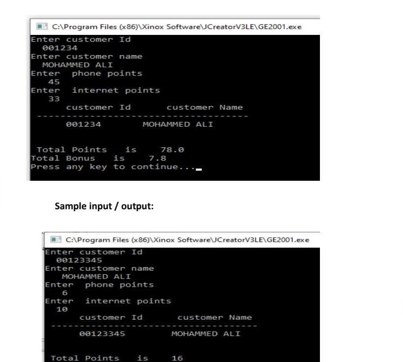 C Program Files X86 Xinox Software Jcreatorv3le Ge2001 Exe Enter Customer Id 001234 Enter Customer Name Mohammed Ali 2