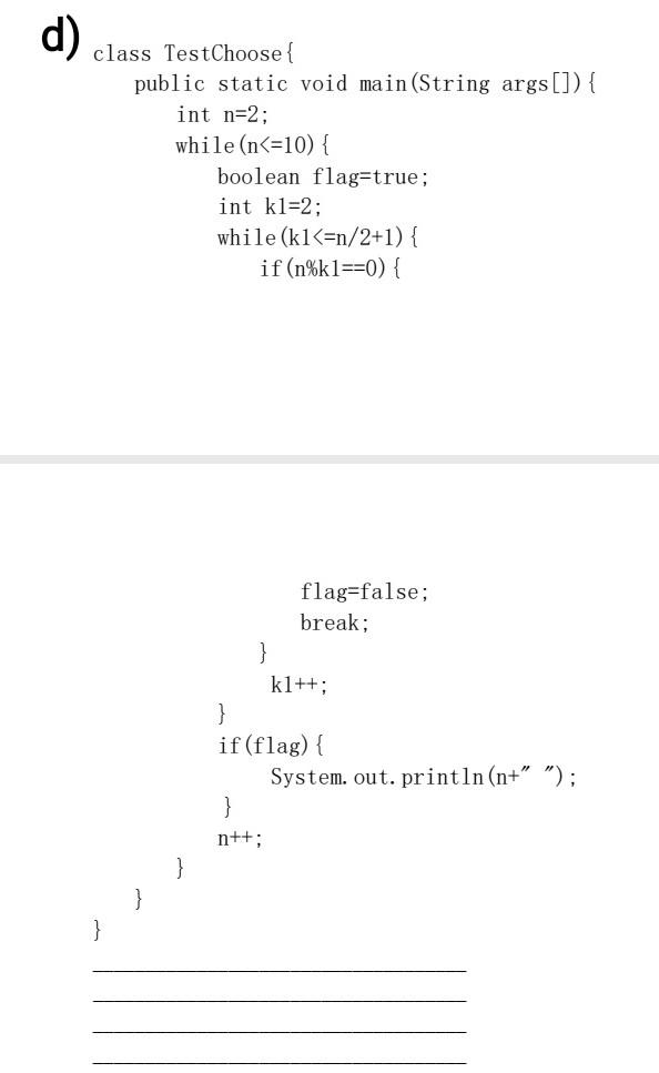 These Are Java Program Just Write The Output Of Those Code Without Running The Program I Need The Answer Within 20 3
