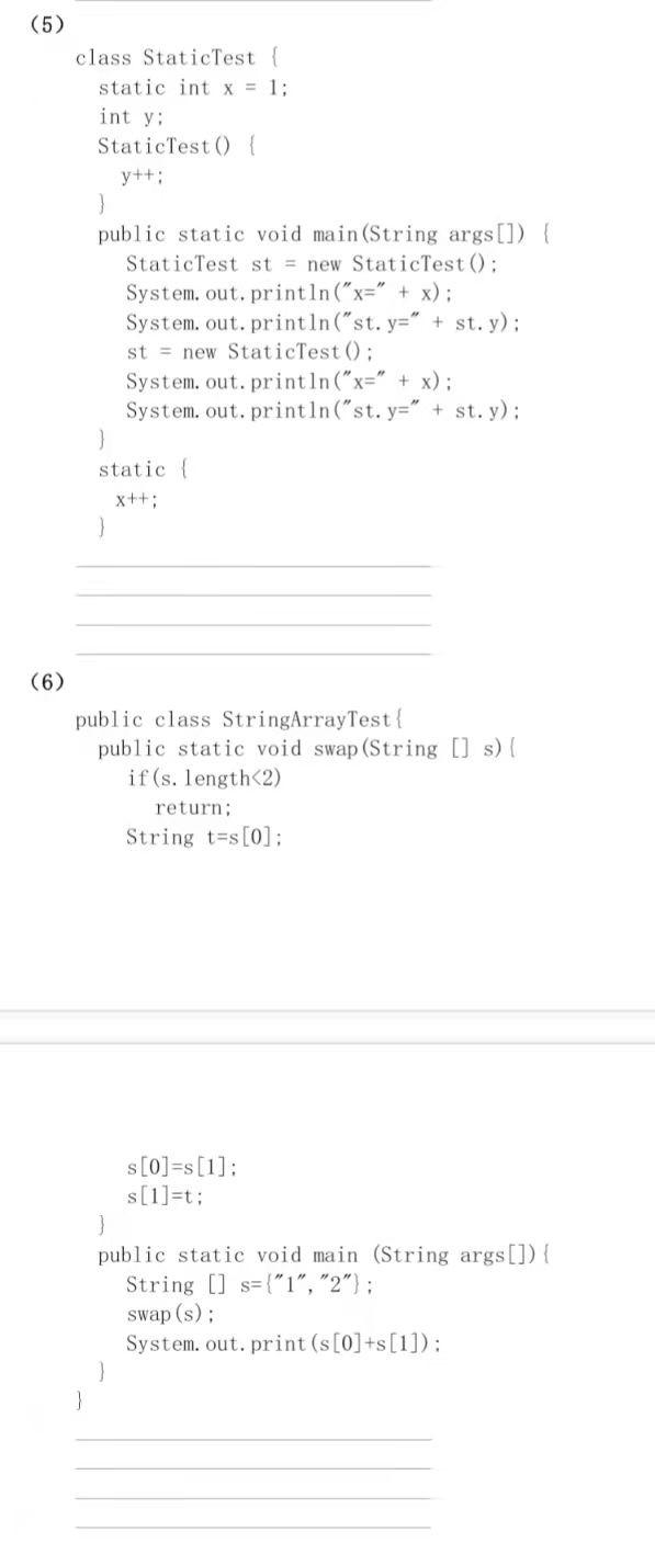 These Are Java Programming Please Write The Output Of These Code Without Running The Code Part B It S Fill In The 1