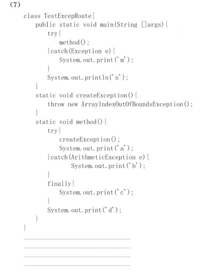 These Are Java Programming Please Write The Output Of These Code Without Running The Code Part B It S Fill In The 2