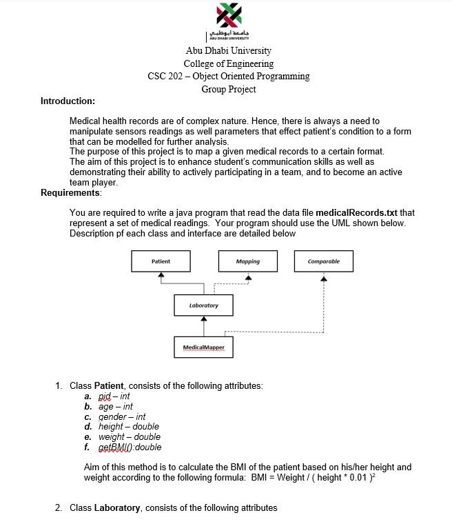 University Abu Dhabi University College Of Engineering Csc 202 Object Oriented Programming Group Project Introductio 1