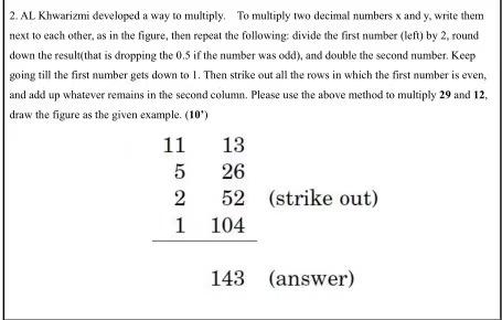 2 Al Khwarizmi Developed A Way To Multiply To Multiply Two Decimal Numbers X And Y Write Them Next To Each Other As 1