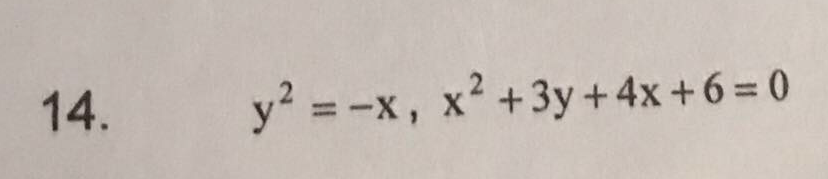 Find The Area And Centroid Bounded By 2