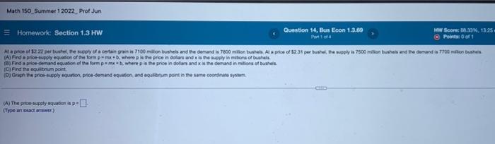 I Need Help 1