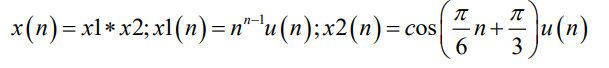 Find The Inverse Z Transform X Of Each Function X Given Below 15 10 27 5 Z 4 X Z 1 1 Y 1 Z 2