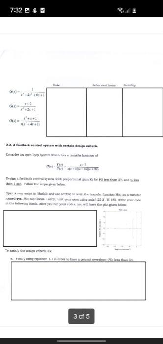 7 34 This Lab Aims To Design Proportional Controller For Certain Specifications Using Root Locus And Use To Study The St 3