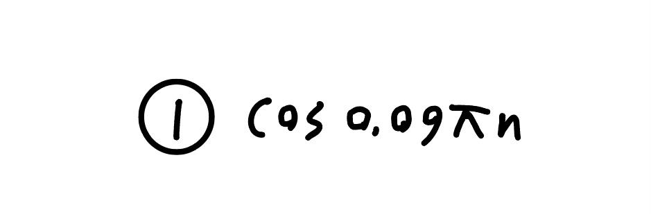 Digital Signal Processing Q Sketch The Magnitude And Phase For By Matlab And Manual Dtfs Solve By Two Summation Not 1