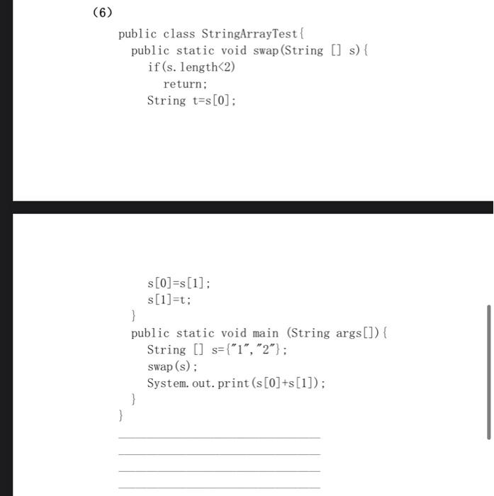 1 Write The Output Of These Code Block Without Running 6 Public Class Stringarraytest Public Static Void Swap Stri 2