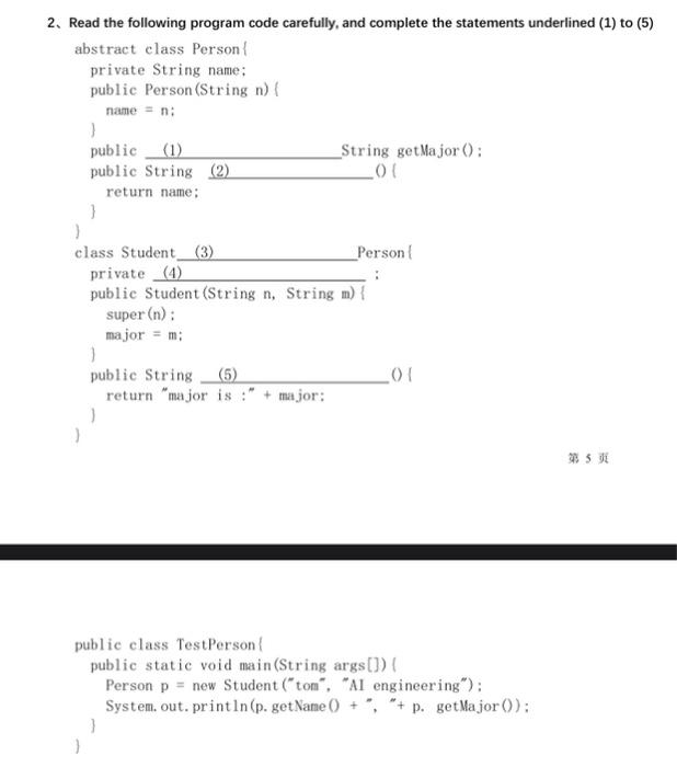2 Read The Following Program Code Carefully And Complete The Statements Underlined 1 To 5 Abstract Class Person Pr 1