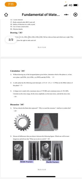 7 11 Fundamental Of Mate 12401 1024 T Rin Air Aplizie Sodelade Drie 3 Afide With Its Of 17 Mp And 246mpx Cather 1