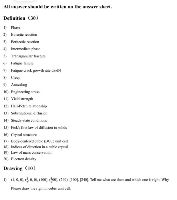 7 11 Fundamental Of Mate 12401 1024 T Rin Air Aplizie Sodelade Drie 3 Afide With Its Of 17 Mp And 246mpx Cather 2