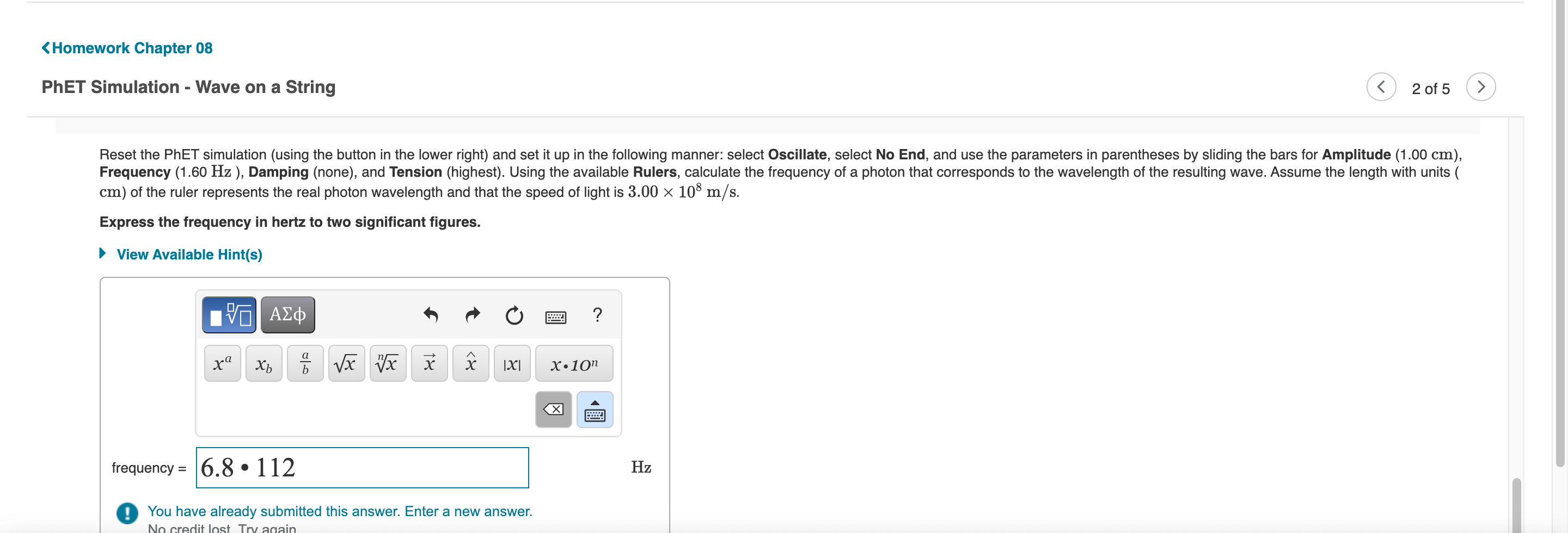 Reset The Phet Simulation Using The Button In The Lower Right And Set It Up In The Following Manner Select Oscillate 1