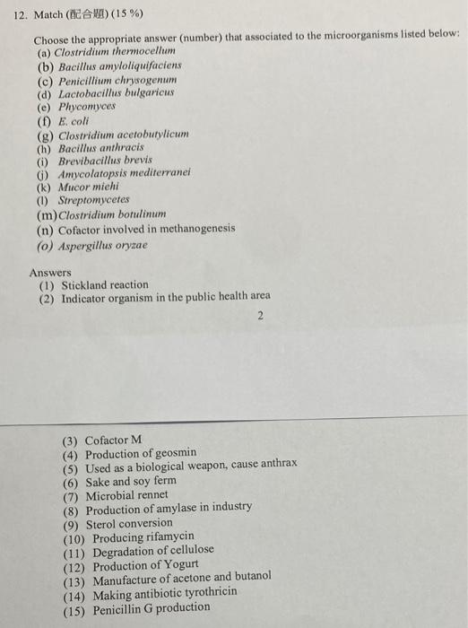 12 Match M 15 Choose The Appropriate Answer Number That Associated To The Microorganisms Listed Below A Clos 1
