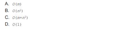 What Is The Time Complexity Of The Following Code Suppose M 0 And N 1 Int Func Int M Int N Int I 0 While M 100 2